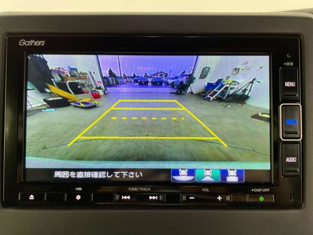 【カーナビ】ナビ利用時のマップ表示は見やすく、いつものドライブがグッと楽しくなります！