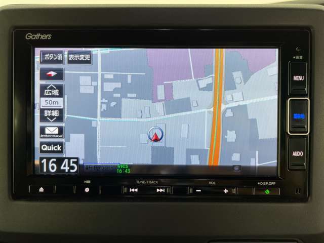 【カーナビ】ナビ利用時のマップ表示は見やすく、いつものドライブがグッと楽しくなります！