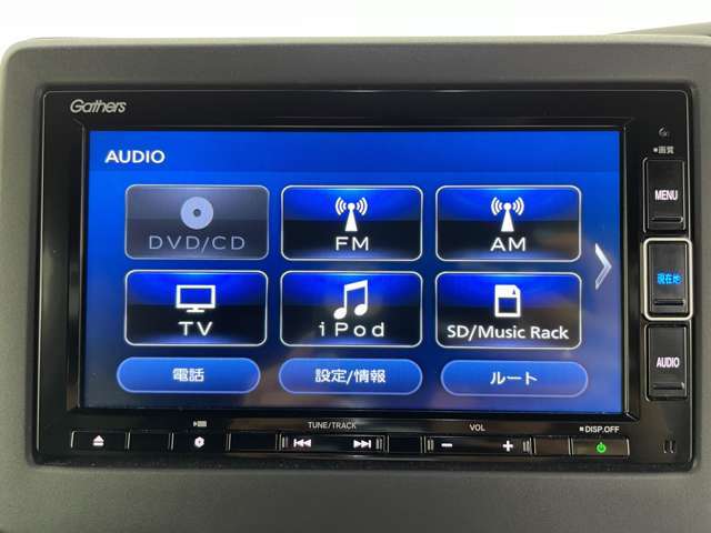 【カーナビ】ナビ利用時のマップ表示は見やすく、いつものドライブがグッと楽しくなります！