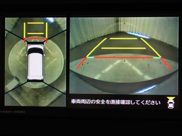 車両周辺を真上から見たような広範囲の映像を表示し、安全運転をサポートする「パノラマモニター」搭載です。