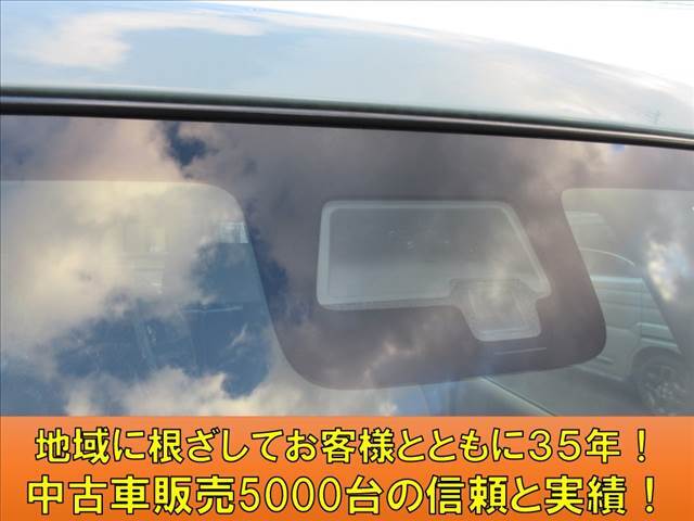 当社の中古車はディーラーさんも導入している、第三者の検査機関のAISにて検査済です。さらに全国の修理工場でも対応できる延長保証もあり、最長3年まで保証できますので納車後も安心してお乗りいただけます(^^♪