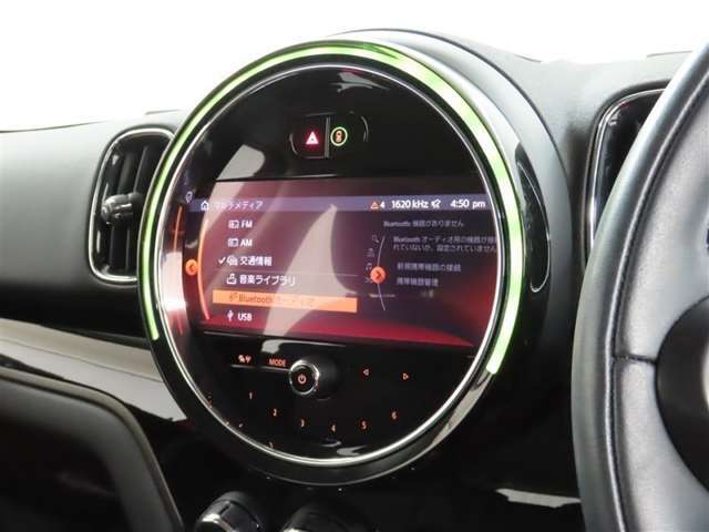 オーディオソース選択画面です。