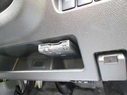 ETC車載器付きです。購入時に取り付ける必要ありません。