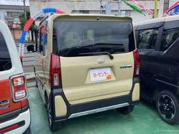 当社ははやい・安い・安心の車検の全国チェーンのアップル車検を行っており10分間の無料見積もりなどもございます。