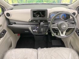 グループ総在庫数約30，000台！！全国の系列店からメーカー・車種問わずご紹介出来るので、あなたにピッタリのお車が見つかるはずです♪まずはお問い合わせ下さい☆