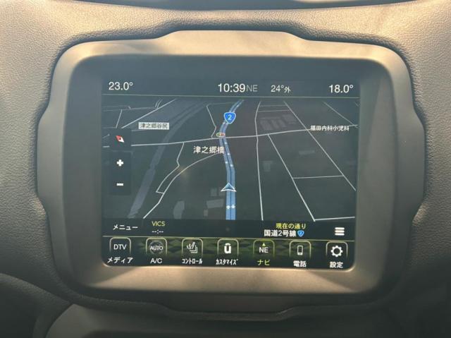 8.4インチVGAタッチパネルモニター Apple CarPlayAndroid対応