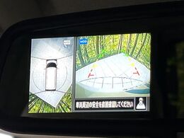 【アラウンドビューモニター】専用のカメラにより、上から見下ろしたような視点で360度クルマの周囲を確認することができます☆死角部分も確認しやすく、狭い場所での切り返しや駐車もスムーズに行えます。