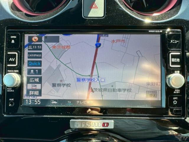 今の愛車いくらで売れるの？他社で査定して思ったより安くてショック・・・そんなお客様！是非一度WECARSの下取価格をご覧ください！お客様ができるだけお得にお乗り換えできるよう精一杯頑張ります！