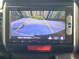 【バックカメラ】駐車時に後方がリアルタイム映像で確認できます。大型商業施設や立体駐車場での駐車時や、夜間のバック時に大活躍！運転スキルに関わらず、今や必須となった装備のひとつです！