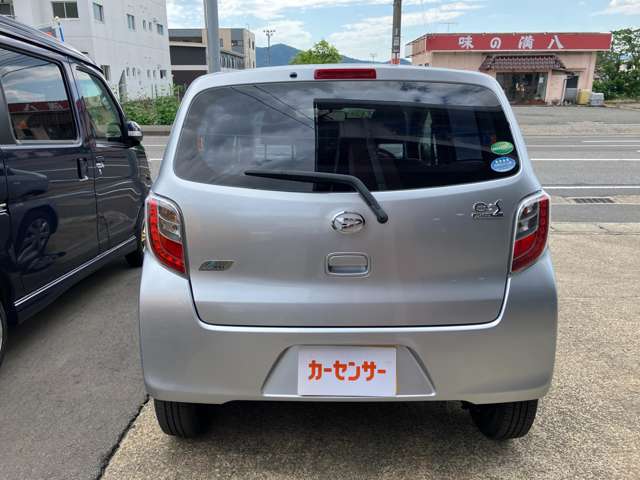 電話でのお問い合わせはこちらまで☆0778-52-7520☆メールでのお問い合わせもお待ちしております。