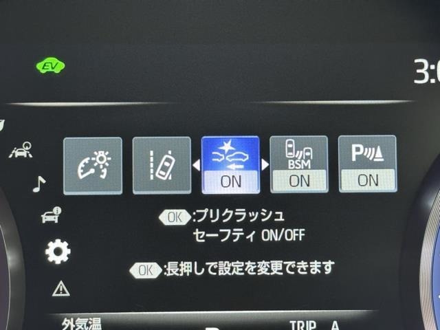 先進の安全装備ついてます。詳しい装備内容、仕様等につきましてはスタッフにお問合せ下さい。