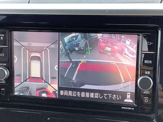 [アラウンドビューモニター]車両を上から見たようなカメラで周りの障害物などが一目瞭然！駐車が苦手な方でも、らくらく駐車♪