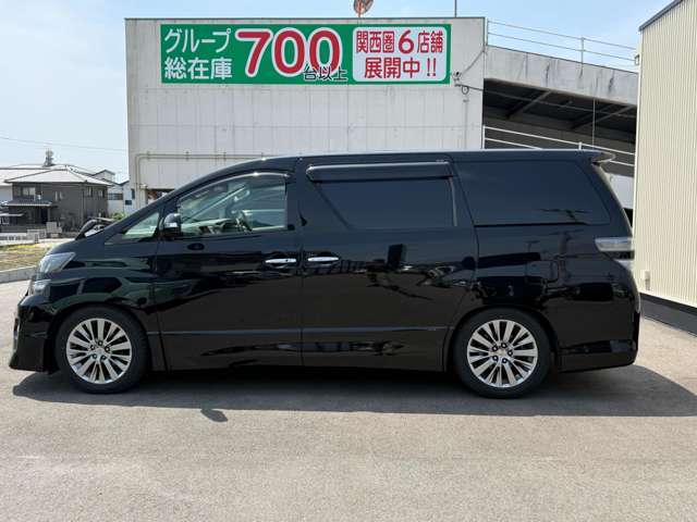 掲載されている画像だけではわからないこともあるかと思いますが、修復箇所・キズ・装備・その他不明点は気軽に聞いてくださいね(＃^-^＃)