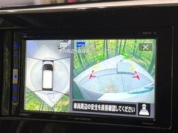 【アラウンドビューモニター】専用のカメラにより、上から見下ろしたような視点で360度クルマの周囲を確認することができます☆死角部分も確認しやすく、狭い場所での切り返しや駐車もスムーズに行えます。