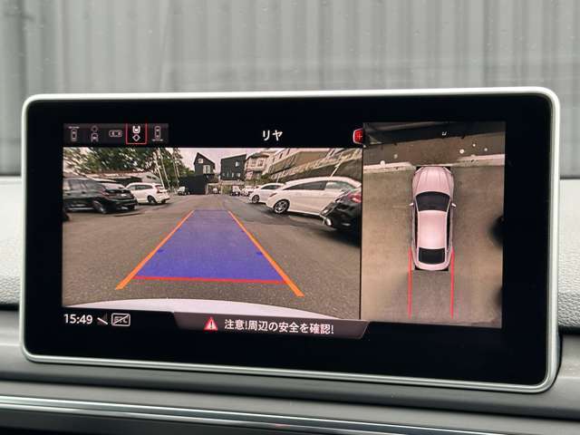 ご遠方の場合でも、下取り車両の金額を概算でお出しすることは可能でございます。車検証をお手元に、走行距離をご確認の上お問い合わせくださいませ。