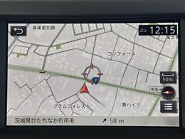 【純正ナビ】専用設計で車内の雰囲気にマッチ！ナビ利用時のマップ表示は見やすく、いつものドライブがグッと楽しくなります！