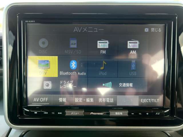 8インチワイドナビ　AVIC-RSL901II★全方位モニター★バックカメラ★前後ドライブレコーダー（ナビ連携）★
