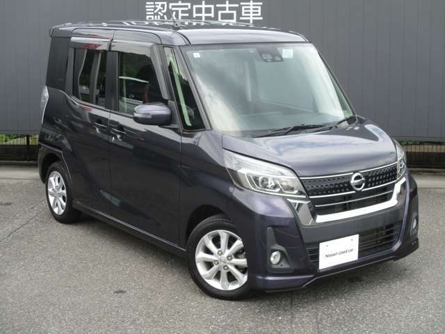 メンテプロパックはお客様のお車のメンテナンスを一定期間お得な定額料金でお引き受けする安心サポートプランです。