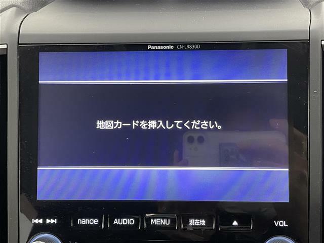 【　ナビゲーション　】ナビゲーションシステム装備なので不慣れな場所へのドライブも快適にして頂けます♪