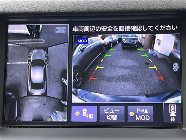 気になる車はまずはお気に入り登録をお願いいたします！