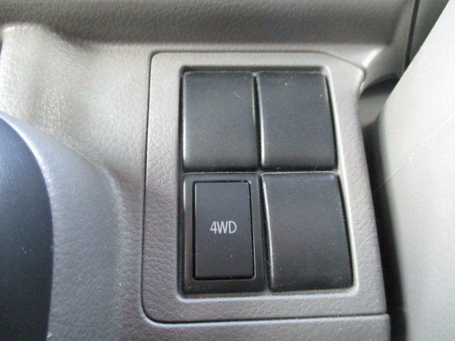 スイッチ一つで切替可能です　パートタイム4WD！