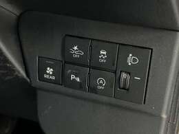 お車の機能や安全装備に関して気になる方は、ぜひ一度ご来店ください！その場でスタッフがご説明可能です！