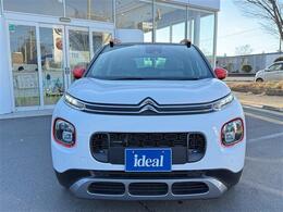 当社はプジョー・シトロエン・DSの正規ディーラーです。