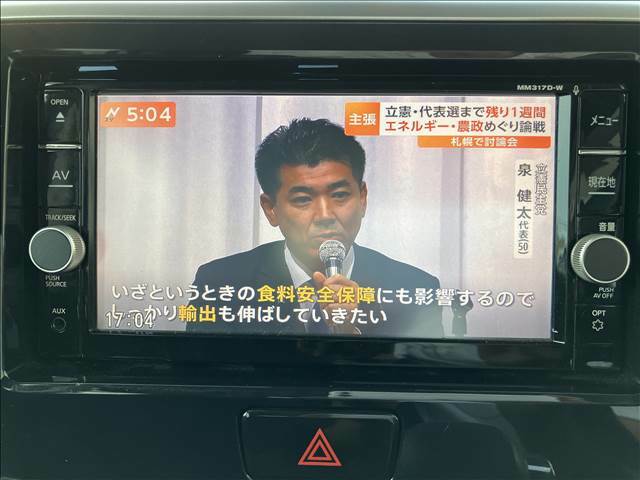 お車が決まっていないお客様でもスタッフが一緒に考えご予算やご希望に合うお車をご提案させていただきます★【女性スタッフ在中】しておりますので、女性の方おひとりでもご来店下さい♪