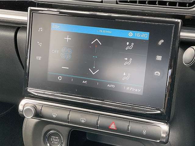 ■温度設定をしておけばいつでも快適な車内温度を維持できるオートエアコン！