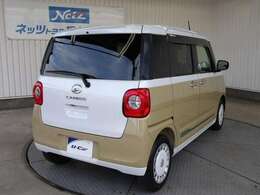 クルマの状態がひと目でわかる！トヨタ認定検査員が車両チェックした『車両検査証明書』を搭載！