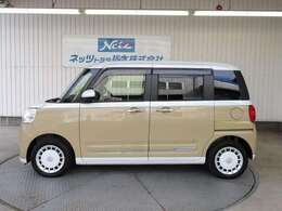 ボディサイズは長さ339cm　幅147cm　高さ165cmです