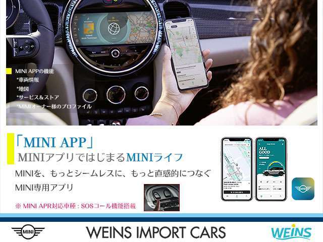 正規ディーラー工場なので、アフターサービスもお任せ下さい。