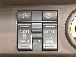 【問合せ：0749-27-4907】【両側パワースライドドア】スマートキーや運転席のスイッチで後席両側スライドドアの開閉が可能♪電動だから力を入れてドアを開ける必要が無く、小さなお子様でも簡単に開け閉