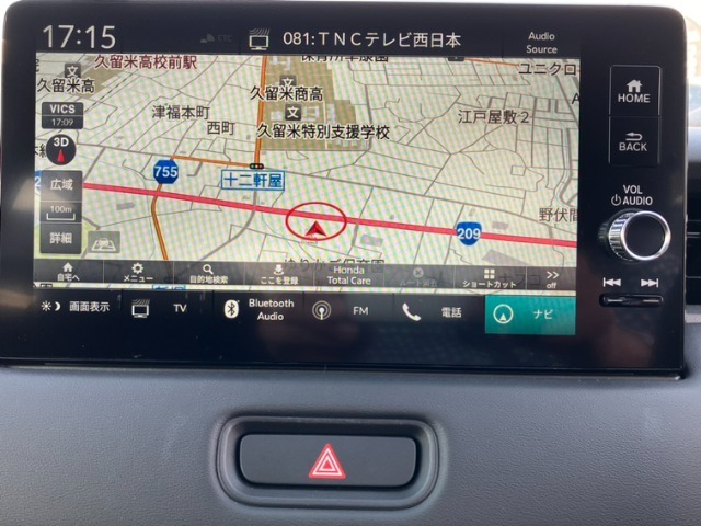 ホンダコネクト対応！！多彩な機能が満載です！