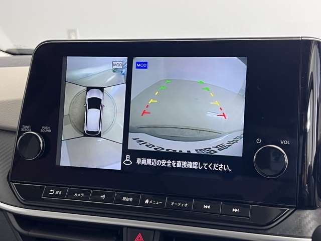 アラウンドビューモニターで周囲の状況も一目瞭然です！