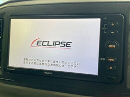 【ナビゲーション】使いやすいナビで目的地までしっかり案内してくれます。各種オーディオ再生機能も充実しており、お車の運転がさらに楽しくなります！！