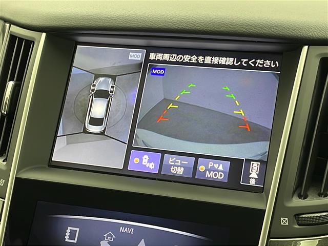 【カーナビ】ナビ利用時のマップ表示は見やすく、いつものドライブがグッと楽しくなります！