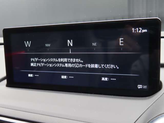 Bluetoothがついてますので走行中通話を楽しむことが出来ます。ロングドライブでもさみしくないですよ(/・ω・)/