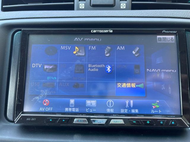 【Bluetooth】オーディオ機能が充実しており、Bluetooth接続すればお持ちのスマホやMP3プレイヤーの音楽を再生可能！毎日の運転がさらに楽しくなります！！