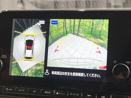 【アラウンドビューモニター】専用のカメラにより、上から見下ろしたような視点で360度クルマの周囲を確認することができます☆死角部分も確認しやすく、狭い場所での切り返しや駐車もスムーズに行えます。