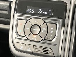 【オートエアコン】一度お好みの温度に設定すれば、車内の温度を検知し風量や温度を自動で調整。暑い…寒い…と何度もスイッチ操作をする必要はありません。快適な車内空間には必須の機能ですね♪