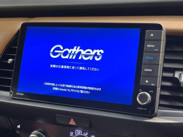 【純正8型ナビ】人気の純正ナビを装備。オーディオ機能も充実しており、Bluetooth接続すればお持ちのスマホやMP3プレイヤーの音楽を再生可能！毎日の運転がさらに楽しくなります！！