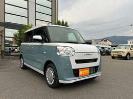 販売エリアは長野県エリアに限らせて頂きます！