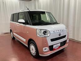 透明感のあるホワイトとボディカラーの組み合わせで、すっきり爽やかな印象に！