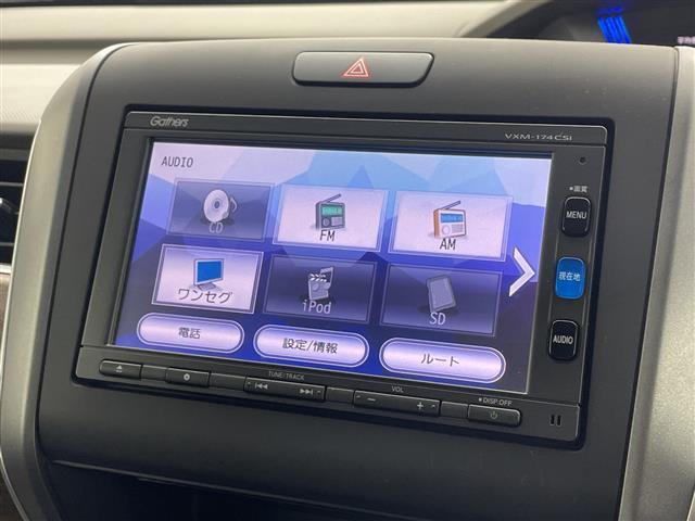 ◆最新ナビ（フルセグ・ワンセグ・DVD再生）もご案内。カロッツェリア・アルパイン・イクリプスのナビを取扱しておりバックカメラ（バックモニター）後席モニター（フリップダウンモニター）の取付も可能です。
