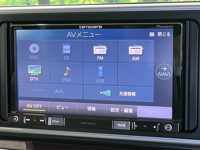 【ナビゲーション】使いやすいナビで目的地までしっかり案内してくれます。各種オーディオ再生機能も充実しており、お車の運転がさらに楽しくなります！！