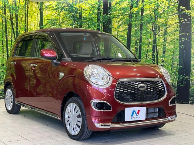 大好評のボディコーティング「弾スプラッシュコート」もご納車までに施工可能。通常のガラスコートと異なる、耐久年数6年の無機質ガラスコーティングが、ボディをキレイな状態に保ってくれます。