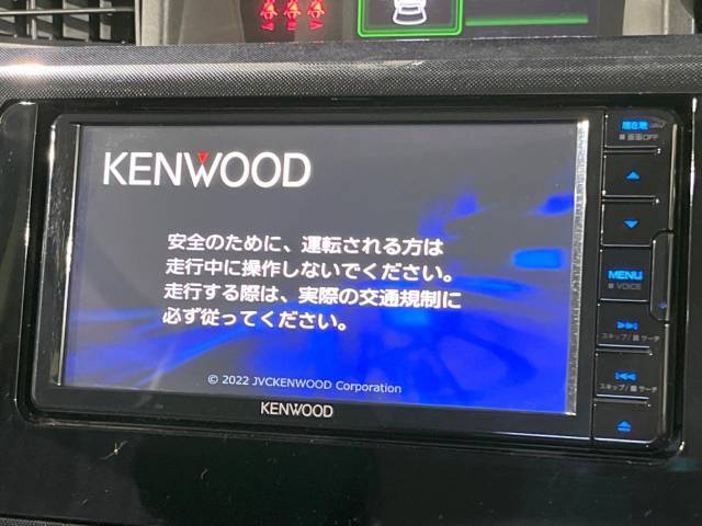 【ナビゲーション】目的地までしっかり案内してくれる使いやすいナビ。Bluetooth接続すればお持ちのスマホやMP3プレイヤーの音楽を再生可能！毎日の運転がさらに楽しくなります！！