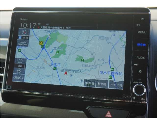 ◆ナビ◆初めての場所もナビゲーションがご案内！楽しい旅行をサポートします。