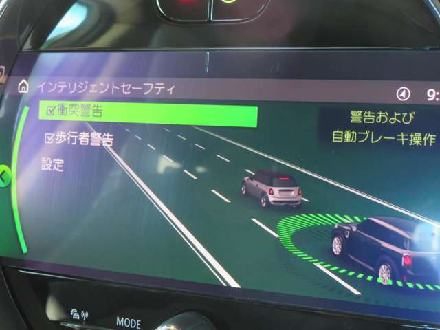 遠方からのお問い合わせも大歓迎です。遠方へのご納車費用などにもしっかりお答えいたします。お気軽にMINI　NEXT一宮　　0078-6002-369993（無料）までご連絡ください。